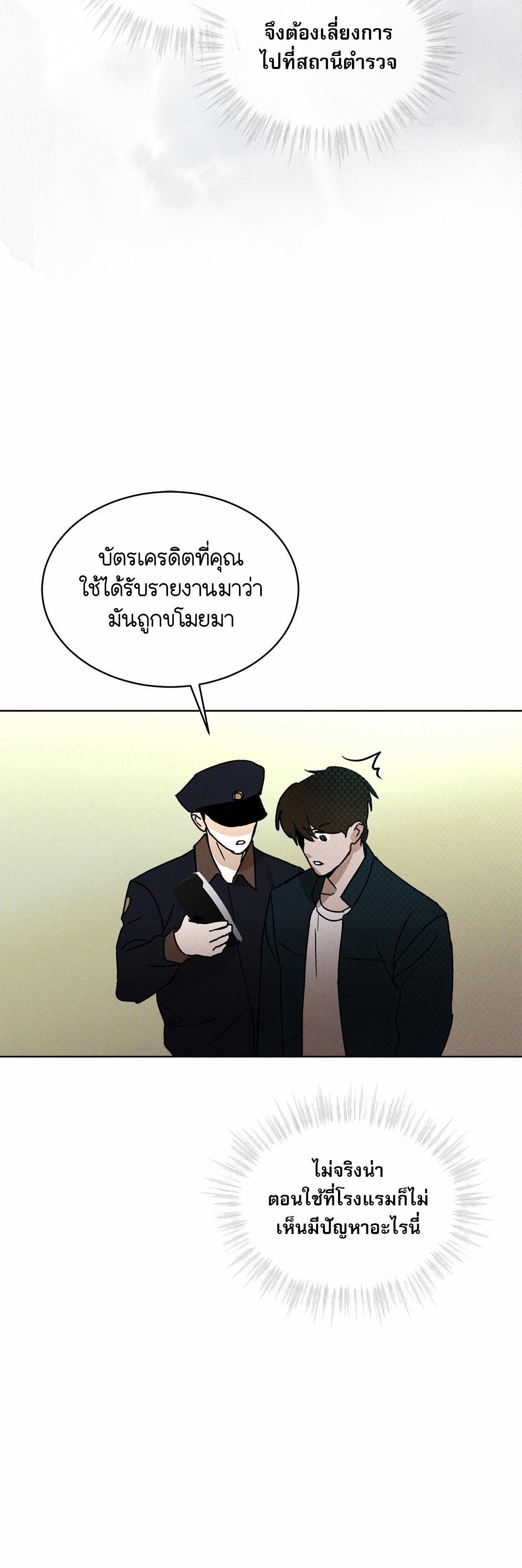 Manga-lc-com อ่านมังงะ อ่านการ์ตูน ออนไลน์ ฟรี Codename Anastasia ตอนที่ 1 2 3 4 5 6 7 8 9 10 11 12 13 14 ฟรี ไม่มีโฆษณา Manga-lc - อ่าน มังงะ อ่าน การ์ตูน ออนไลน์ อ่านมังงะ ฟรี