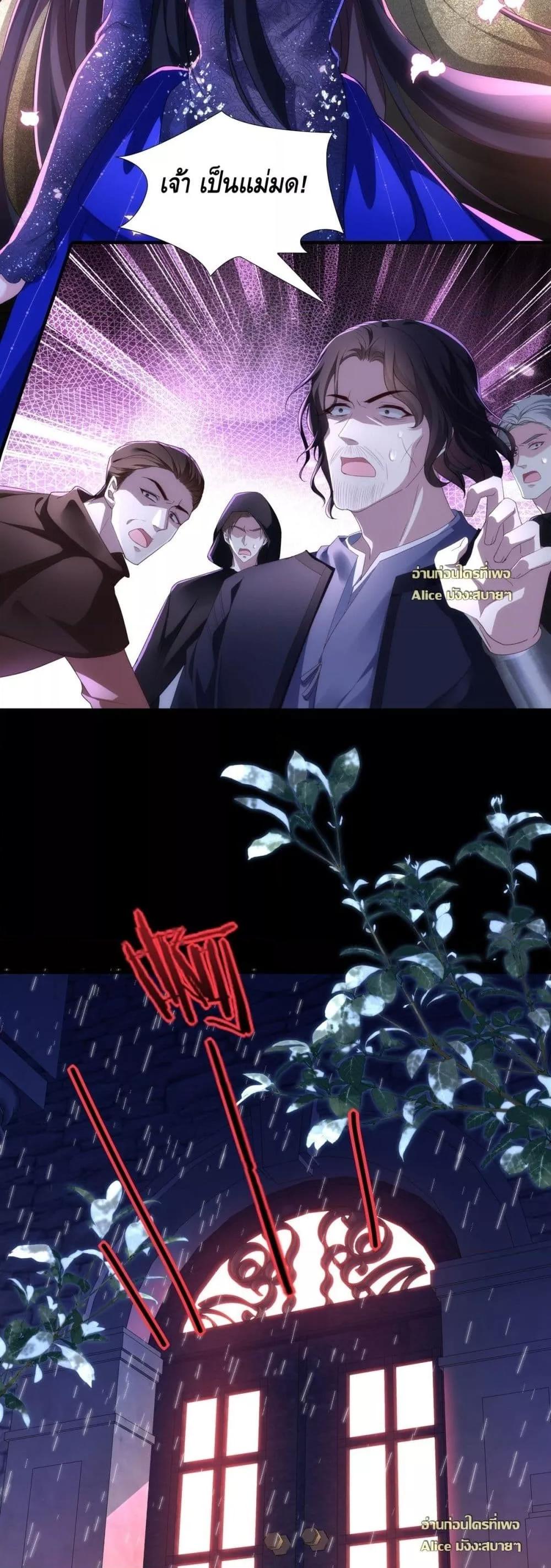 Manga-lc-com อ่านมังงะ อ่านการ์ตูน ออนไลน์ ฟรี TheVillainous ตอนที่ 1 2 3 4 5 6 7 8 9 10 11 12 13 14 ฟรี ไม่มีโฆษณา Manga-lc - อ่าน มังงะ อ่าน การ์ตูน ออนไลน์ อ่านมังงะ ฟรี