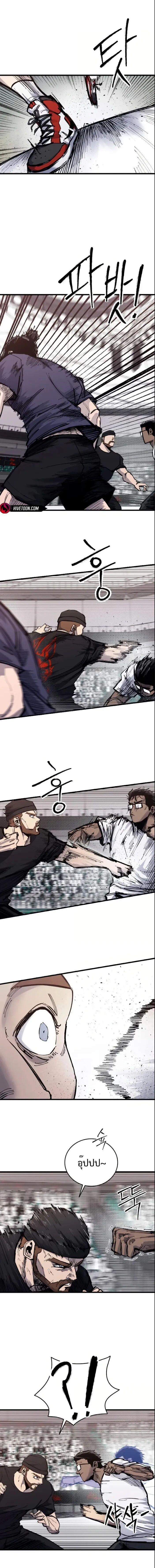Manga-lc-com อ่านมังงะ อ่านการ์ตูน ออนไลน์ ฟรี High Class ตอนที่ 1 2 3 4 5 6 7 8 9 10 11 12 13 14 ฟรี ไม่มีโฆษณา Manga-lc - อ่าน มังงะ อ่าน การ์ตูน ออนไลน์ อ่านมังงะ ฟรี