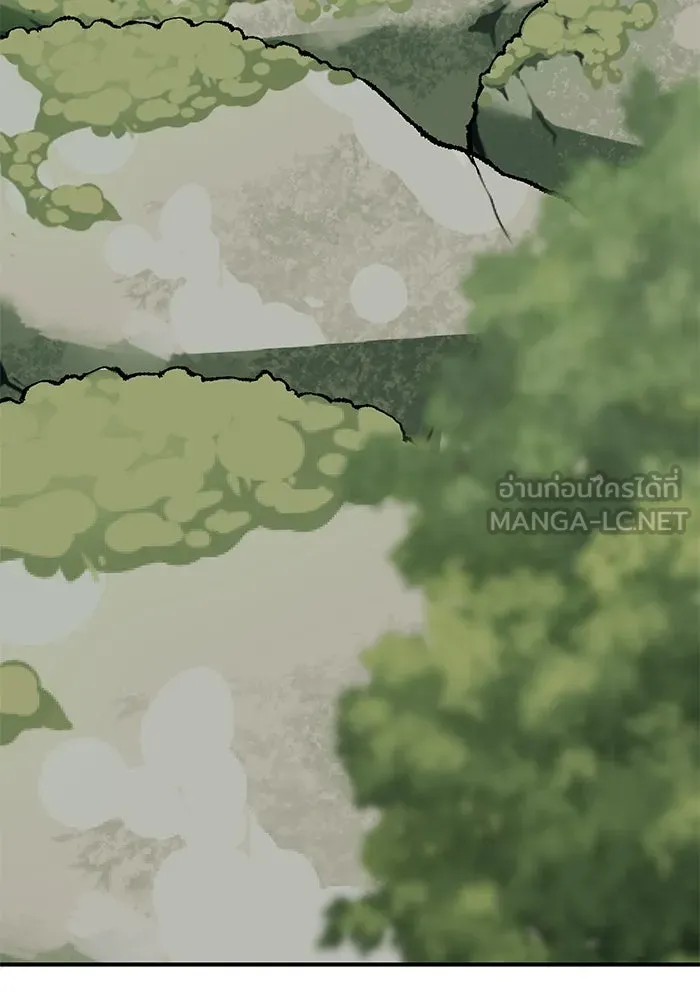 ยอดคนเลเวลทะลุ ตอนที่ 21 ฟรอซน่าเรด (7) รูปที่ 108