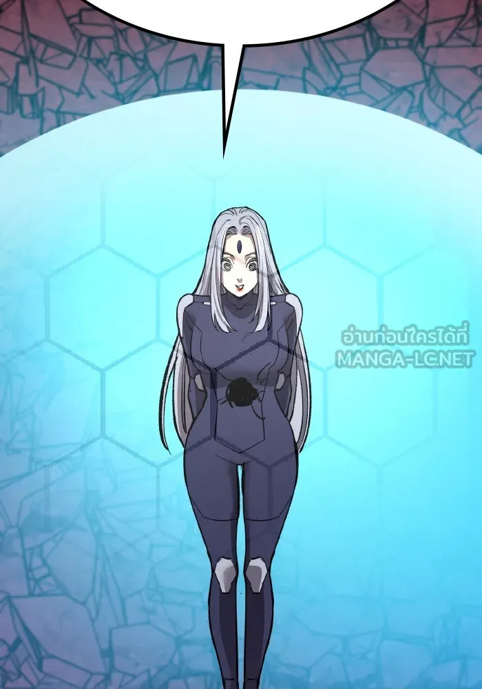 ยอดคนเลเวลทะลุ ตอนที่ 72 โฮมุนคิวลัส รูปที่ 117