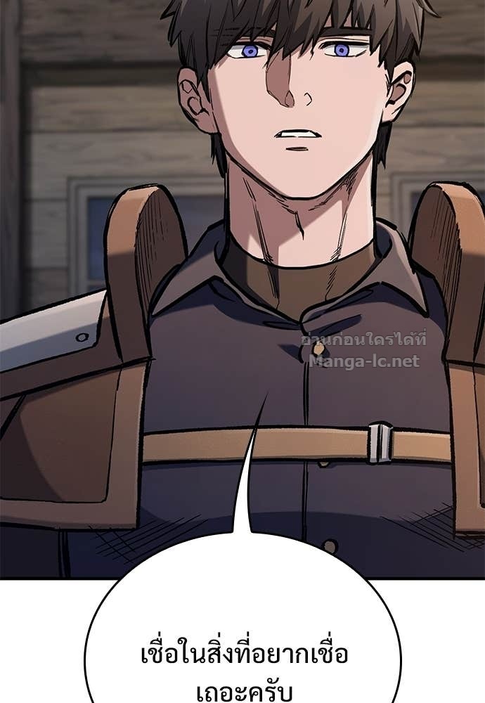 Doujin-Lc- อ่าน โดจิน มังฮวา เกาหลี ญี่ปุ่น จีน แปลไทย อัศวินวันเดียว ตอนที่ 1 2 3 4 5 6 7 8 9 10 11 12 13 14 ฟรี ไม่มีโฆษณา อ่าน โดจิน Manhwa เกาหลี ญี่ปุ่น จีน เรามีครบ คัดมาให้เน้นๆ โดจิน 18+ รับประกันความฟินโดย Doujin Lc