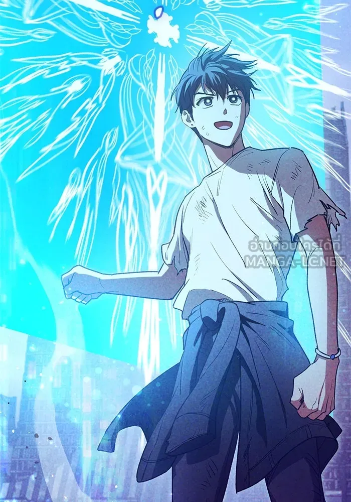 My S-Class Hunters ตอนที่ 149 เลือก รูปที่ 36