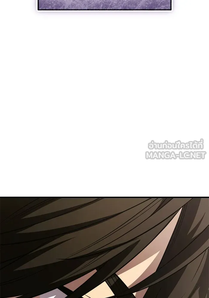 พลิกชะตาคว้าไอเทมระดับเทพ ตอนที่ 45 ความลับของระบบ รูปที่ 87