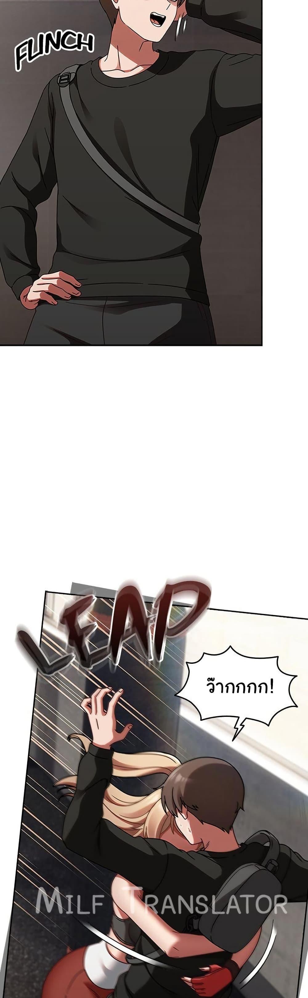 Doujin-Lc- อ่าน โดจิน มังฮวา เกาหลี ญี่ปุ่น จีน แปลไทย Ground and Pound ตอนที่ 1 2 3 4 5 6 7 8 9 10 11 12 13 14 ฟรี ไม่มีโฆษณา อ่าน โดจิน Manhwa เกาหลี ญี่ปุ่น จีน เรามีครบ คัดมาให้เน้นๆ โดจิน 18+ รับประกันความฟินโดย  Doujin Lc