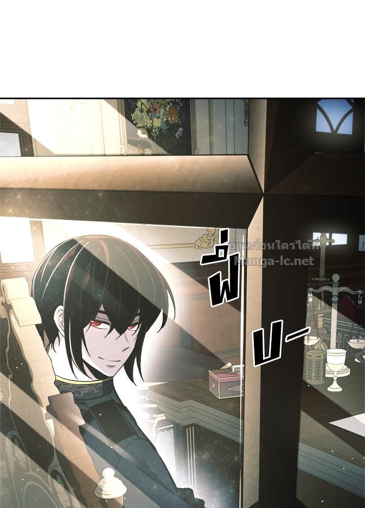 Doujin-Lc- อ่าน โดจิน มังฮวา เกาหลี ญี่ปุ่น จีน แปลไทย ผู้พิชิตเกมป้องกันฐาน ตอนที่ 1 2 3 4 5 6 7 8 9 10 11 12 13 14 ฟรี ไม่มีโฆษณา อ่าน โดจิน Manhwa เกาหลี ญี่ปุ่น จีน เรามีครบ คัดมาให้เน้นๆ โดจิน 18+ รับประกันความฟินโดย Doujin Lc