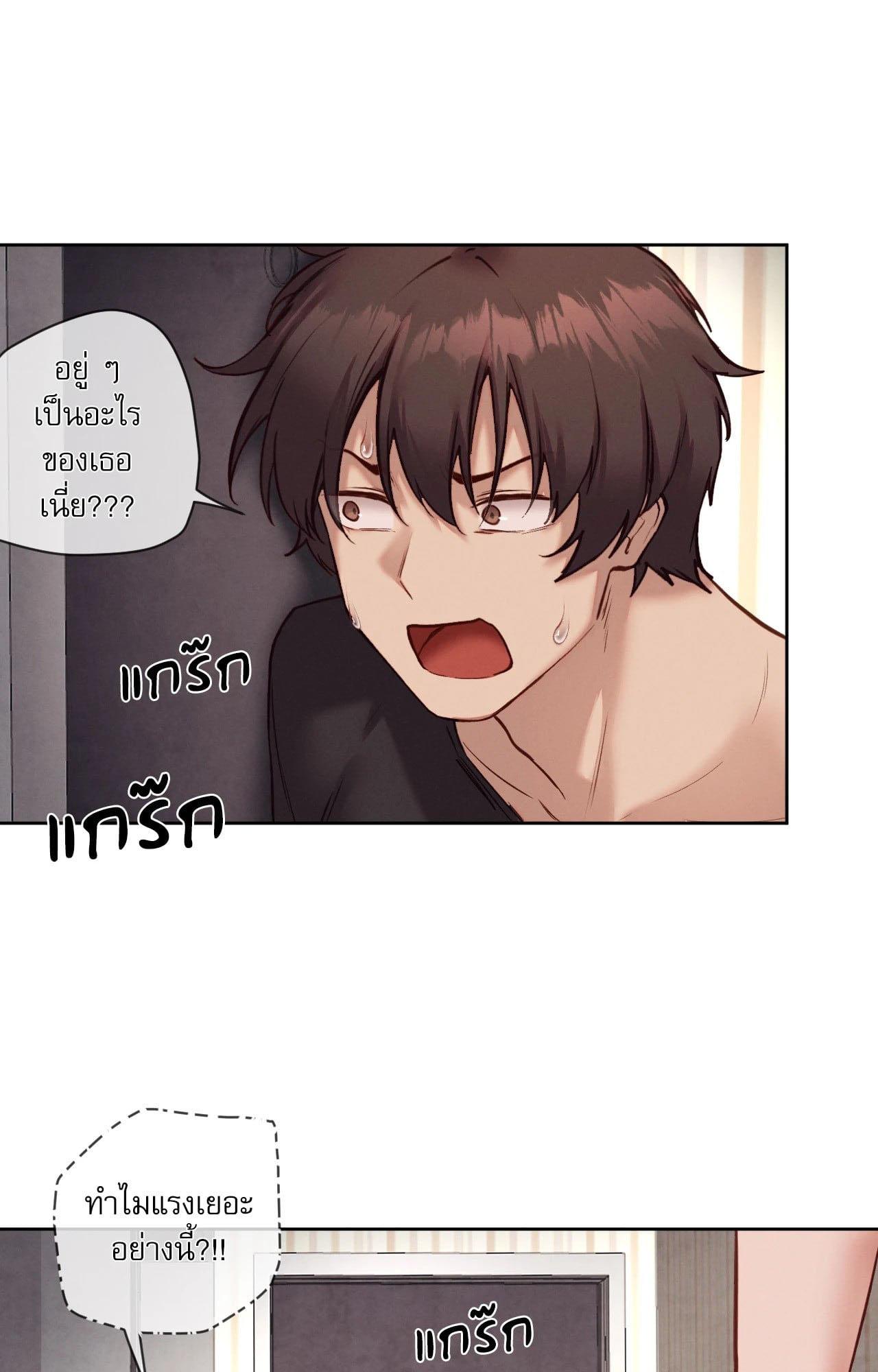 Doujin-Lc- อ่าน โดจิน มังฮวา เกาหลี ญี่ปุ่น จีน แปลไทย Gacha Girl ตอนที่ 1 2 3 4 5 6 7 8 9 10 11 12 13 14 ฟรี ไม่มีโฆษณา อ่าน โดจิน Manhwa เกาหลี ญี่ปุ่น จีน เรามีครบ คัดมาให้เน้นๆ โดจิน 18+ รับประกันความฟินโดย  Doujin Lc