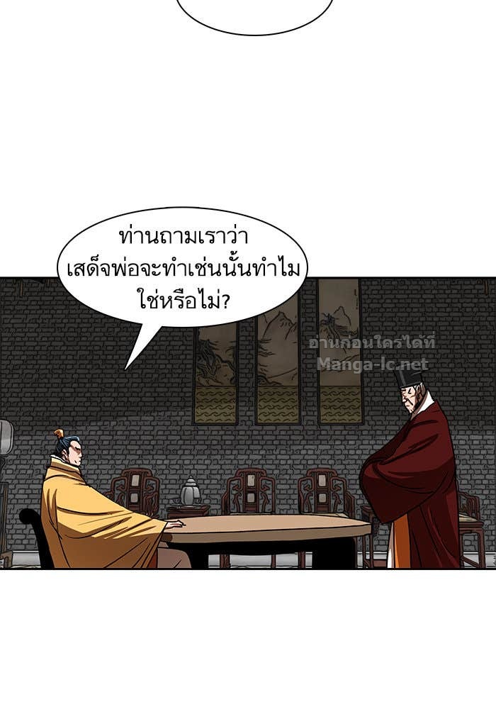 Doujin-Lc- อ่าน โดจิน มังฮวา เกาหลี ญี่ปุ่น จีน แปลไทย องครักษ์แห่งอัครสกุลจาง ตอนที่ 1 2 3 4 5 6 7 8 9 10 11 12 13 14 ฟรี ไม่มีโฆษณา อ่าน โดจิน Manhwa เกาหลี ญี่ปุ่น จีน เรามีครบ คัดมาให้เน้นๆ โดจิน 18+ รับประกันความฟินโดย Doujin Lc