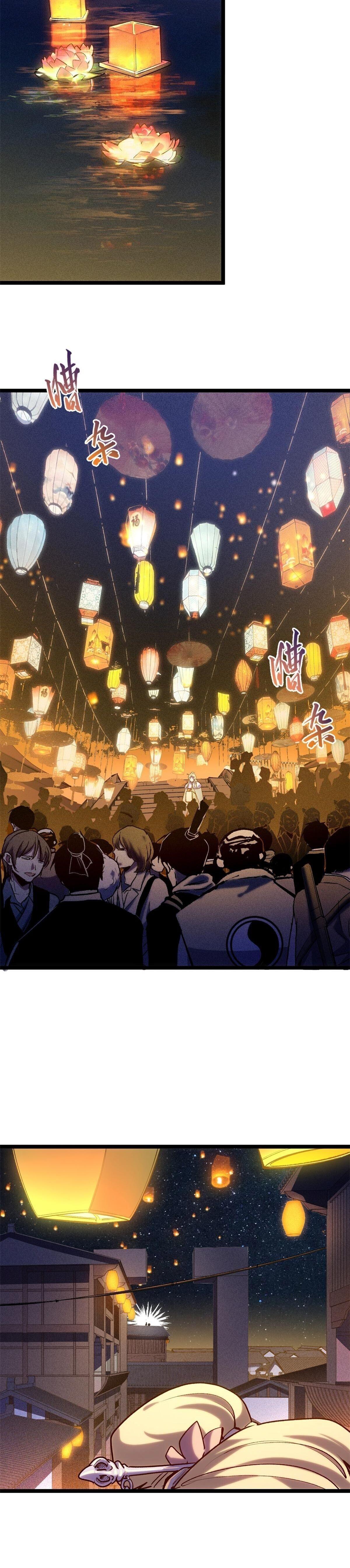 Manga-lc-com อ่านมังงะ อ่านการ์ตูน ออนไลน์ ฟรี Top Tier Providence ตอนที่ 1 2 3 4 5 6 7 8 9 10 11 12 13 14 ฟรี ไม่มีโฆษณา Manga-lc - อ่าน มังงะ อ่าน การ์ตูน ออนไลน์ อ่านมังงะ ฟรี