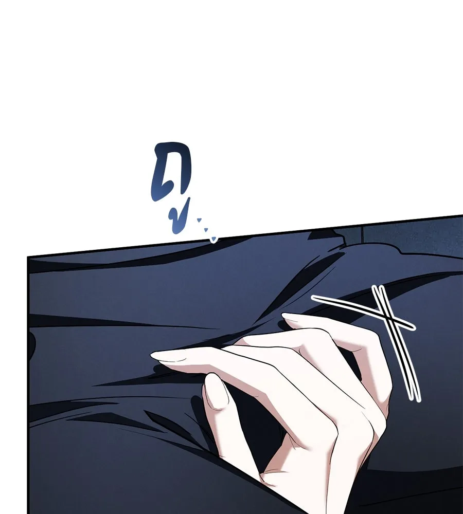 เรือนจำรัก ตอนที่ 76 รูปที่ 164