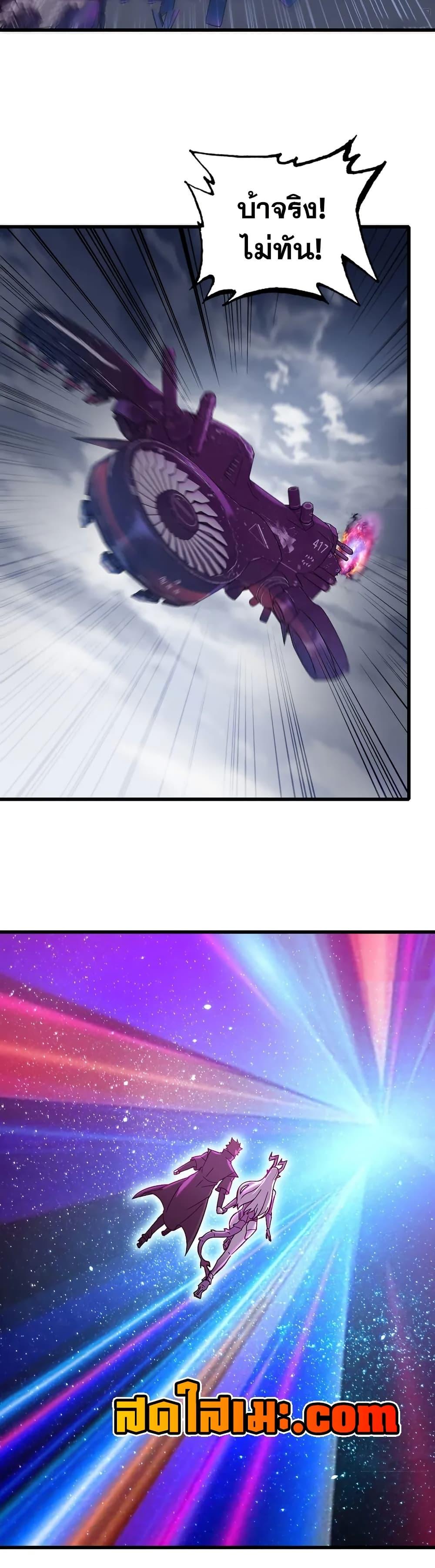 Manga-lc-com อ่านมังงะ อ่านการ์ตูน ออนไลน์ ฟรี My Wife is a Demon Queen ตอนที่ 1 2 3 4 5 6 7 8 9 10 11 12 13 14 ฟรี ไม่มีโฆษณา Manga-lc - อ่าน มังงะ อ่าน การ์ตูน ออนไลน์ อ่านมังงะ ฟรี