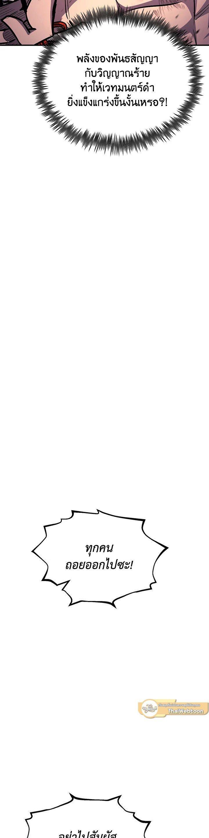 Manga-lc-com อ่านมังงะ อ่านการ์ตูน ออนไลน์ ฟรี Standard of Reincarnation ตอนที่ 1 2 3 4 5 6 7 8 9 10 11 12 13 14 ฟรี ไม่มีโฆษณา Manga-lc - อ่าน มังงะ อ่าน การ์ตูน ออนไลน์ อ่านมังงะ ฟรี