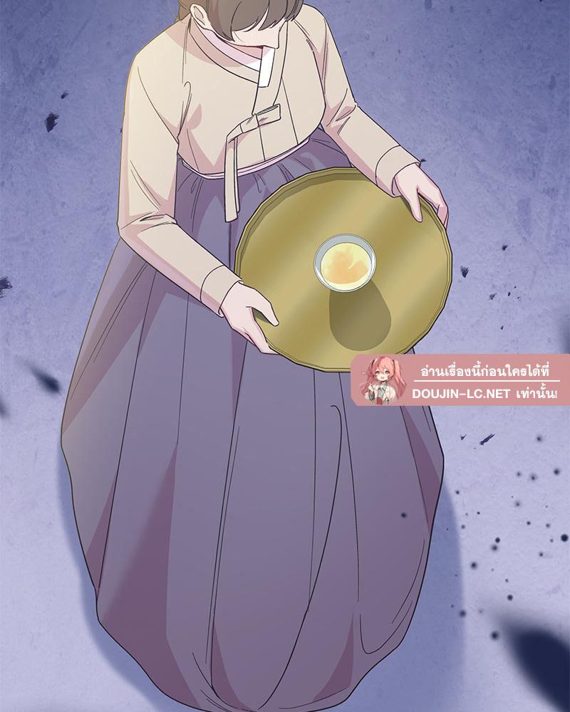 Doujin-Lc- อ่าน โดจิน มังฮวา เกาหลี ญี่ปุ่น จีน แปลไทย ดวงร้าย-ชะตารัก ตอนที่ 1 2 3 4 5 6 7 8 9 10 11 12 13 14 ฟรี ไม่มีโฆษณา อ่าน โดจิน Manhwa เกาหลี ญี่ปุ่น จีน เรามีครบ คัดมาให้เน้นๆ โดจิน 18+ รับประกันความฟินโดย  Doujin Lc