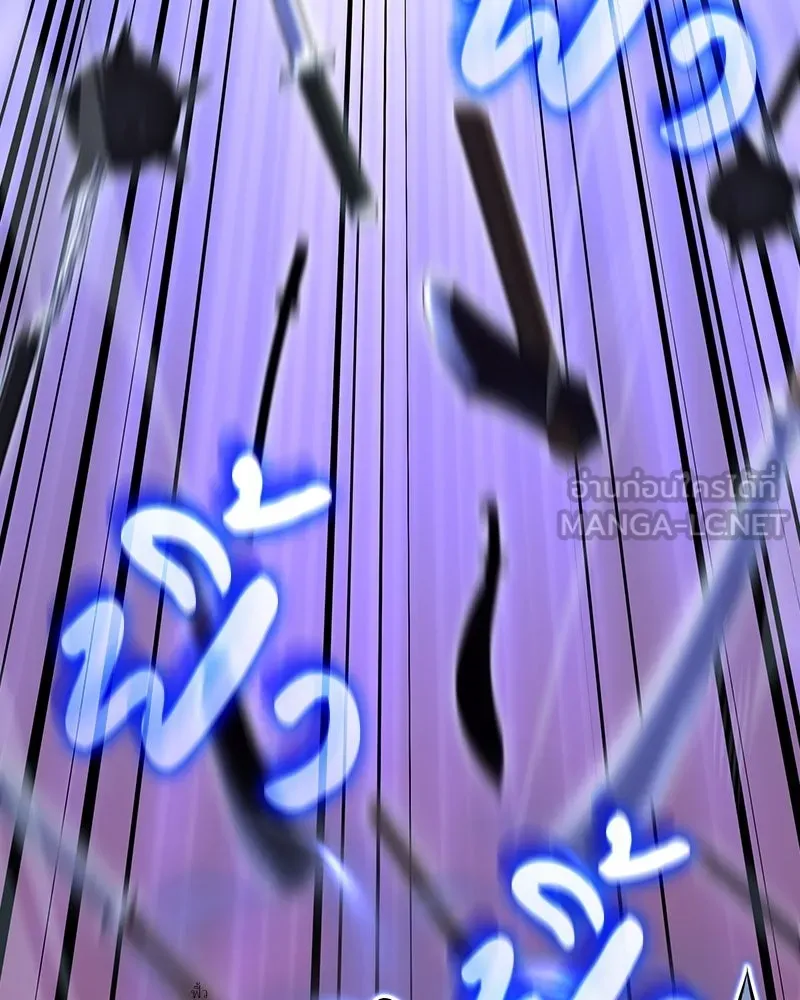 เกิดอีกทีเป็นว่าที่ประมุขลัทธิมาร ตอนที่ 140 รูปที่ 54