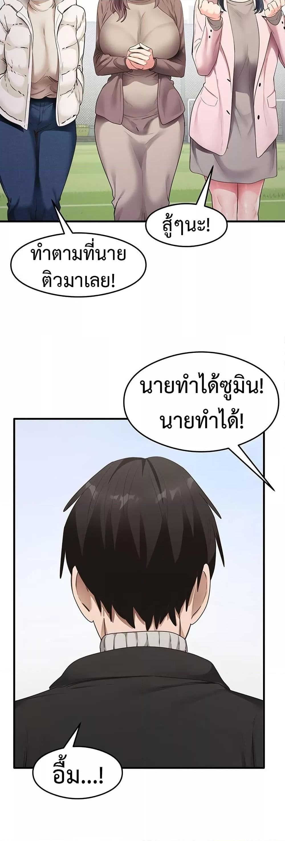 Doujin-Lc- อ่าน โดจิน มังฮวา เกาหลี ญี่ปุ่น จีน แปลไทย My Study Method ตอนที่ 1 2 3 4 5 6 7 8 9 10 11 12 13 14 ฟรี ไม่มีโฆษณา อ่าน โดจิน Manhwa เกาหลี ญี่ปุ่น จีน เรามีครบ คัดมาให้เน้นๆ โดจิน 18+ รับประกันความฟินโดย  Doujin Lc