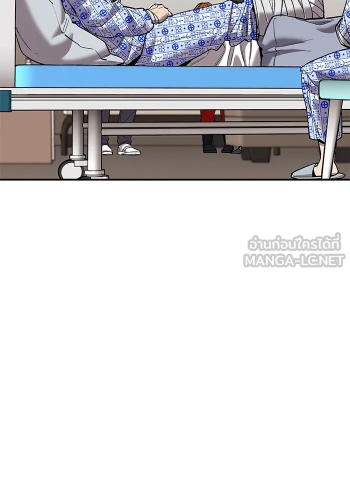 ยอดคนเลเวลทะลุ ตอนที่ 97 เรียกตัว รูปที่ 24