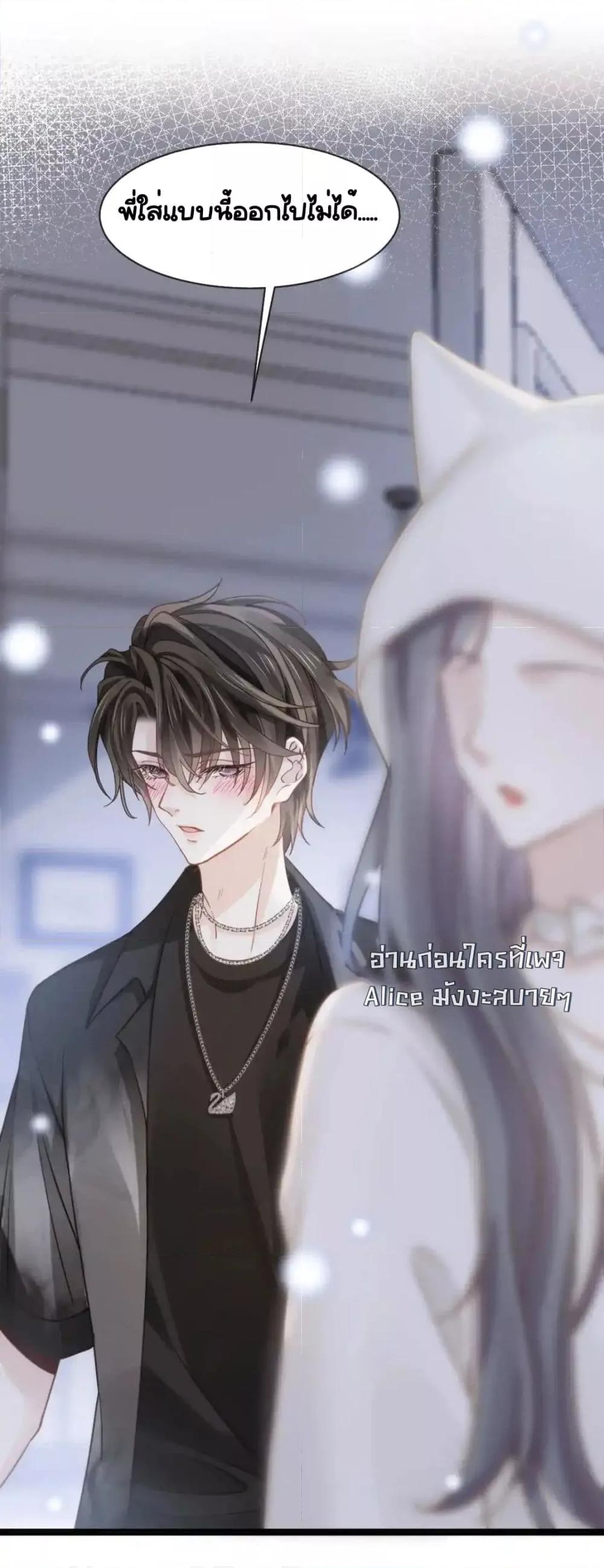 Manga-lc-com อ่านมังงะ อ่านการ์ตูน ออนไลน์ ฟรี DingFleetingY ตอนที่ 1 2 3 4 5 6 7 8 9 10 11 12 13 14 ฟรี ไม่มีโฆษณา Manga-lc - อ่าน มังงะ อ่าน การ์ตูน ออนไลน์ อ่านมังงะ ฟรี