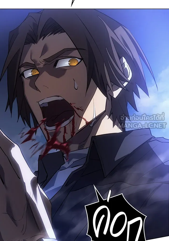 เกิดใหม่พร้อมพลังแห่งราชัน ตอนที่ 5 รูปที่ 81