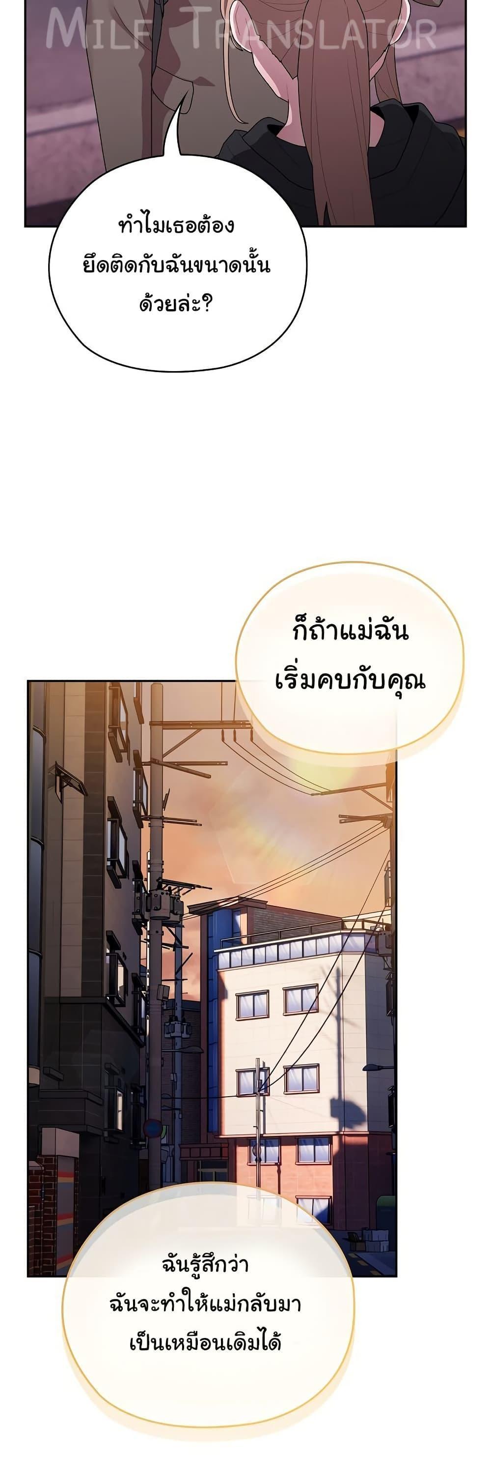 Doujin-Lc- อ่าน โดจิน มังฮวา เกาหลี ญี่ปุ่น จีน แปลไทย Office Shitbag Alert ตอนที่ 1 2 3 4 5 6 7 8 9 10 11 12 13 14 ฟรี ไม่มีโฆษณา อ่าน โดจิน Manhwa เกาหลี ญี่ปุ่น จีน เรามีครบ คัดมาให้เน้นๆ โดจิน 18+ รับประกันความฟินโดย  Doujin Lc