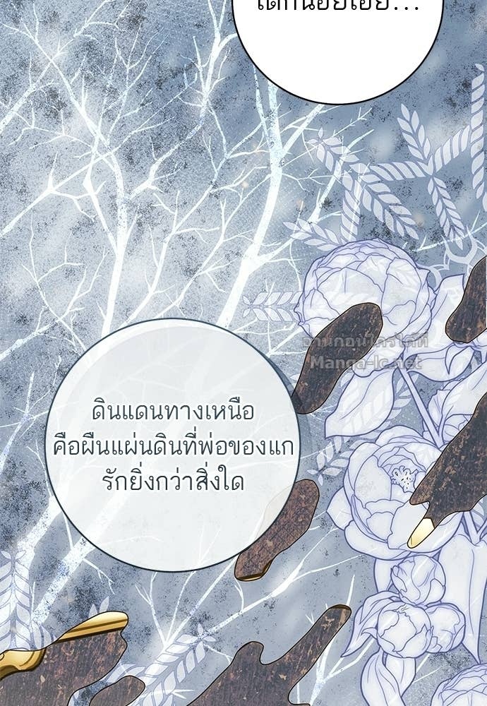 Doujin-Lc- อ่าน โดจิน มังฮวา เกาหลี ญี่ปุ่น จีน แปลไทย อยากได้ ก็เอาไป ตอนที่ 1 2 3 4 5 6 7 8 9 10 11 12 13 14 ฟรี ไม่มีโฆษณา อ่าน โดจิน Manhwa เกาหลี ญี่ปุ่น จีน เรามีครบ คัดมาให้เน้นๆ โดจิน 18+ รับประกันความฟินโดย Doujin Lc
