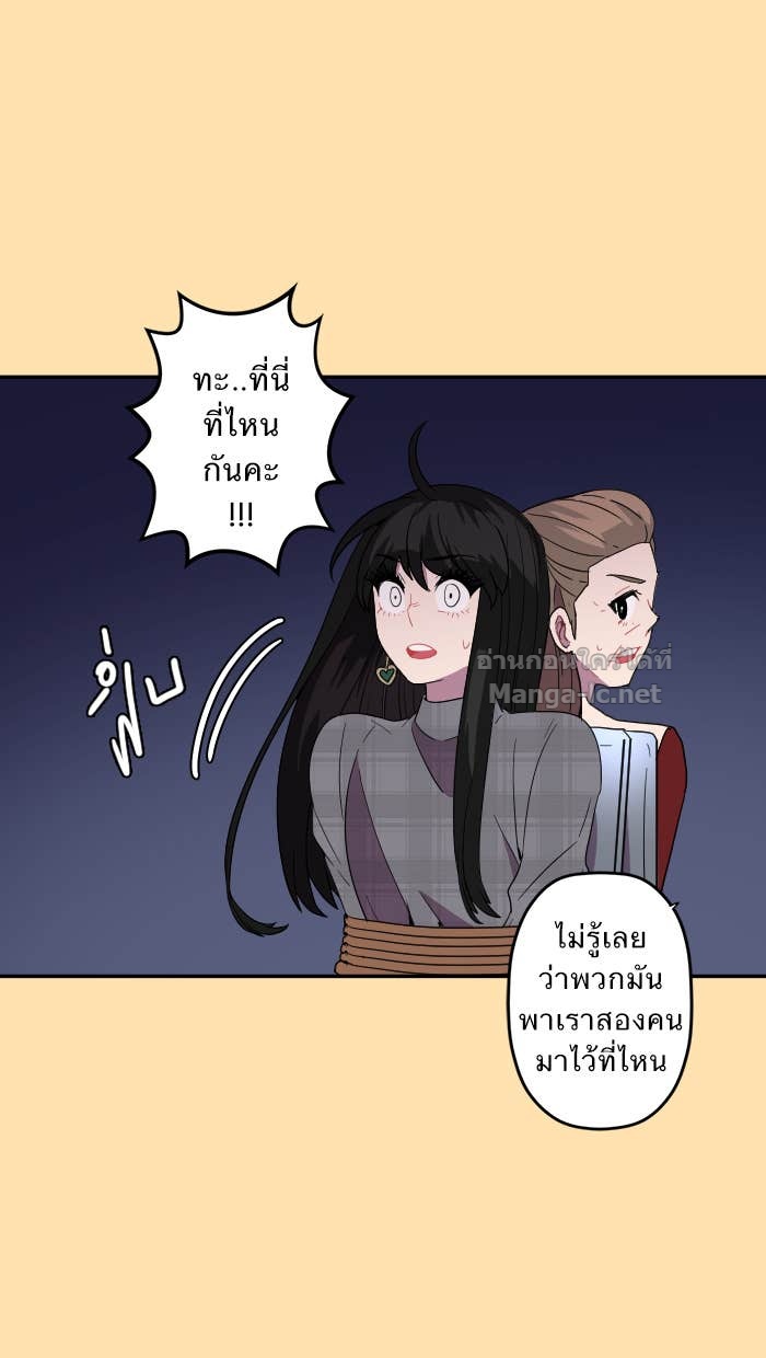 Doujin-Lc- อ่าน โดจิน มังฮวา เกาหลี ญี่ปุ่น จีน แปลไทย Take My Money รักนี้...มีเปย์ ตอนที่ 1 2 3 4 5 6 7 8 9 10 11 12 13 14 ฟรี ไม่มีโฆษณา อ่าน โดจิน Manhwa เกาหลี ญี่ปุ่น จีน เรามีครบ คัดมาให้เน้นๆ โดจิน 18+ รับประกันความฟินโดย Doujin Lc