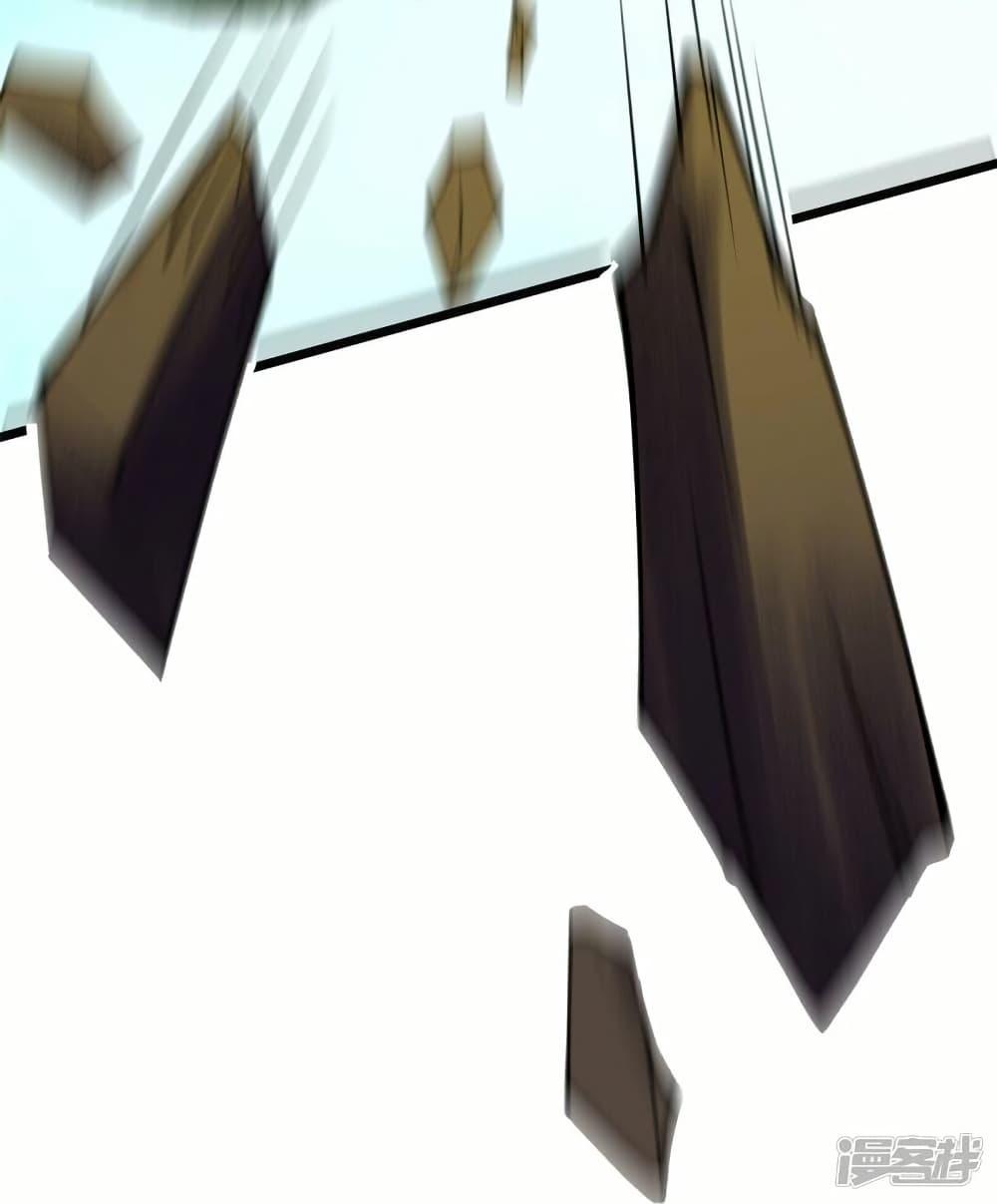 Manga-lc-com อ่านมังงะ อ่านการ์ตูน ออนไลน์ ฟรี Eternal god King ตอนที่ 1 2 3 4 5 6 7 8 9 10 11 12 13 14 ฟรี ไม่มีโฆษณา Manga-lc - อ่าน มังงะ อ่าน การ์ตูน ออนไลน์ อ่านมังงะ ฟรี