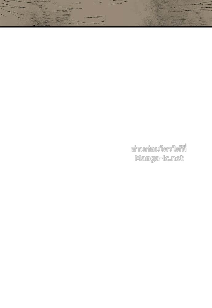 Doujin-Lc- อ่าน โดจิน มังฮวา เกาหลี ญี่ปุ่น จีน แปลไทย สารสุดท้ายจากโครงกระดูก ตอนที่ 1 2 3 4 5 6 7 8 9 10 11 12 13 14 ฟรี ไม่มีโฆษณา อ่าน โดจิน Manhwa เกาหลี ญี่ปุ่น จีน เรามีครบ คัดมาให้เน้นๆ โดจิน 18+ รับประกันความฟินโดย Doujin Lc