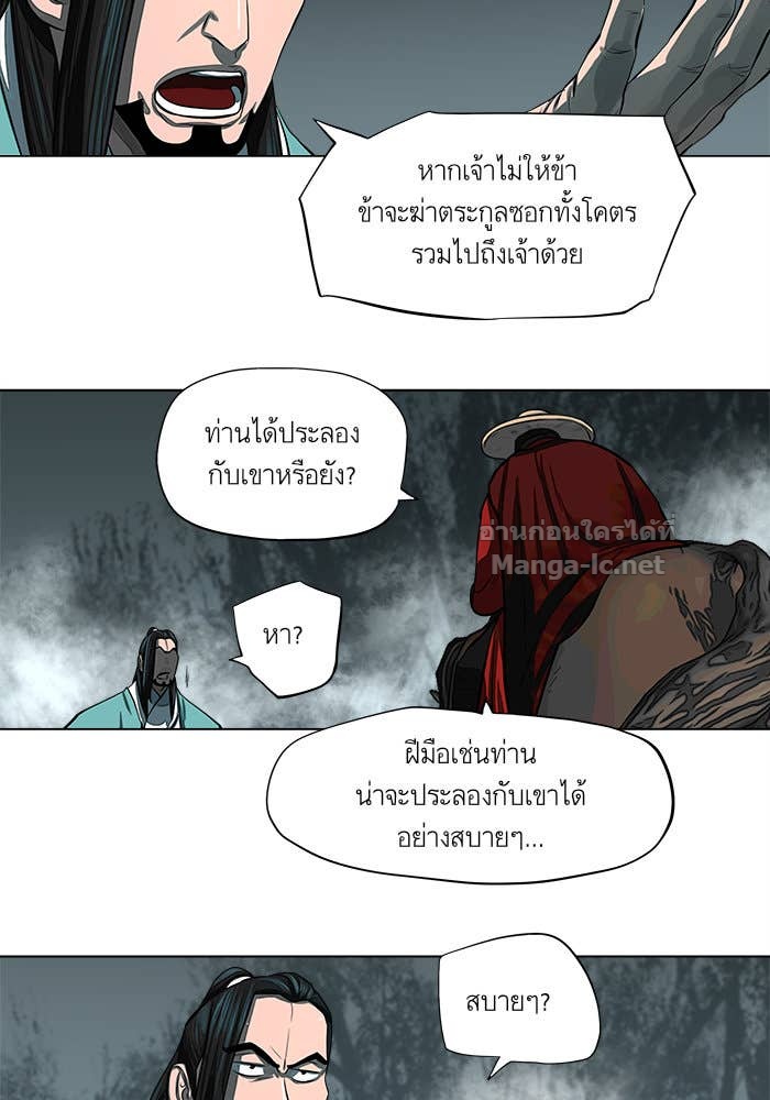 Doujin-Lc- อ่าน โดจิน มังฮวา เกาหลี ญี่ปุ่น จีน แปลไทย องครักษ์แห่งอัครสกุลจาง ตอนที่ 1 2 3 4 5 6 7 8 9 10 11 12 13 14 ฟรี ไม่มีโฆษณา อ่าน โดจิน Manhwa เกาหลี ญี่ปุ่น จีน เรามีครบ คัดมาให้เน้นๆ โดจิน 18+ รับประกันความฟินโดย Doujin Lc