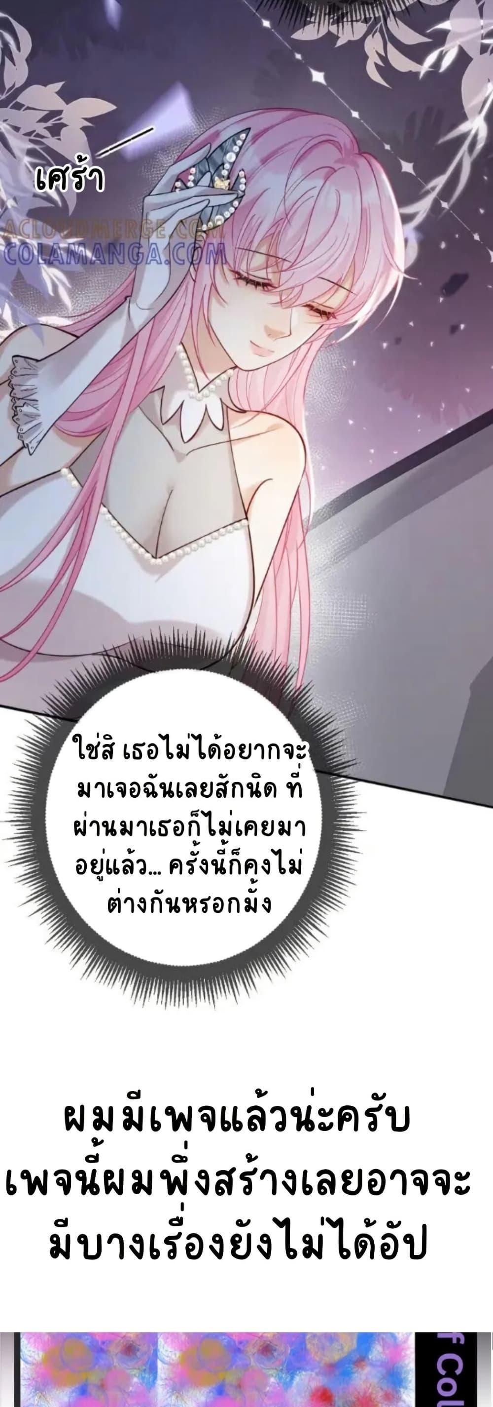 Manga-lc-com อ่านมังงะ อ่านการ์ตูน ออนไลน์ ฟรี Black Moonlight Heroine Always Wants to Mark Me ตอนที่ 1 2 3 4 5 6 7 8 9 10 11 12 13 14 ฟรี ไม่มีโฆษณา Manga-lc - อ่าน มังงะ อ่าน การ์ตูน ออนไลน์ อ่านมังงะ ฟรี