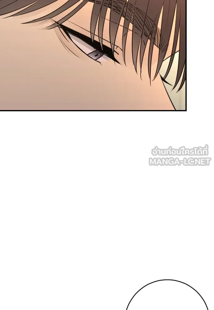 รักไร้ราคา ตอนที่ 39 รูปที่ 36