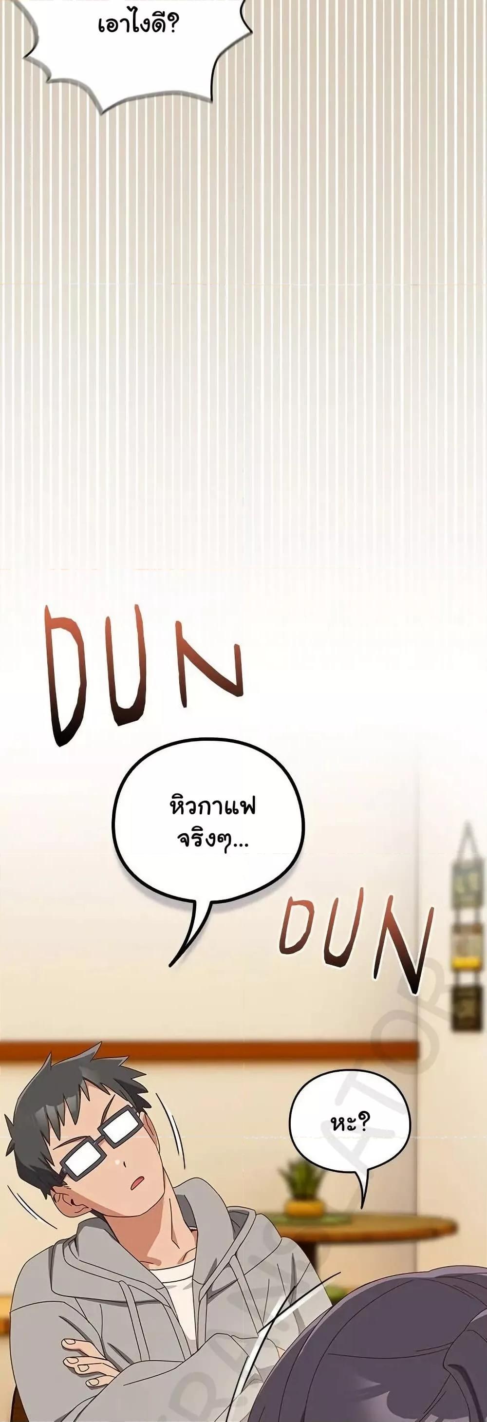 Doujin-Lc- อ่าน โดจิน มังฮวา เกาหลี ญี่ปุ่น จีน แปลไทย Like No Other ตอนที่ 1 2 3 4 5 6 7 8 9 10 11 12 13 14 ฟรี ไม่มีโฆษณา อ่าน โดจิน Manhwa เกาหลี ญี่ปุ่น จีน เรามีครบ คัดมาให้เน้นๆ โดจิน 18+ รับประกันความฟินโดย  Doujin Lc