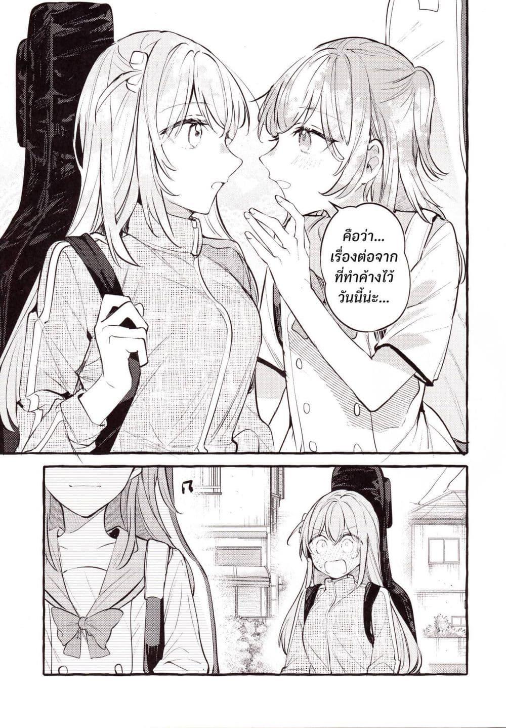 Manga-lc-com อ่านมังงะ อ่านการ์ตูน ออนไลน์ ฟรี Room You Can’t Leave Without Doing That ตอนที่ 1 2 3 4 5 6 7 8 9 10 11 12 13 14 ฟรี ไม่มีโฆษณา Manga-lc - อ่าน มังงะ อ่าน การ์ตูน ออนไลน์ อ่านมังงะ ฟรี