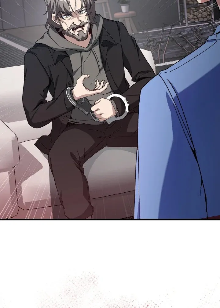 Max Level Player ตอนที่ ตอนที่ 87 รูปที่ 53