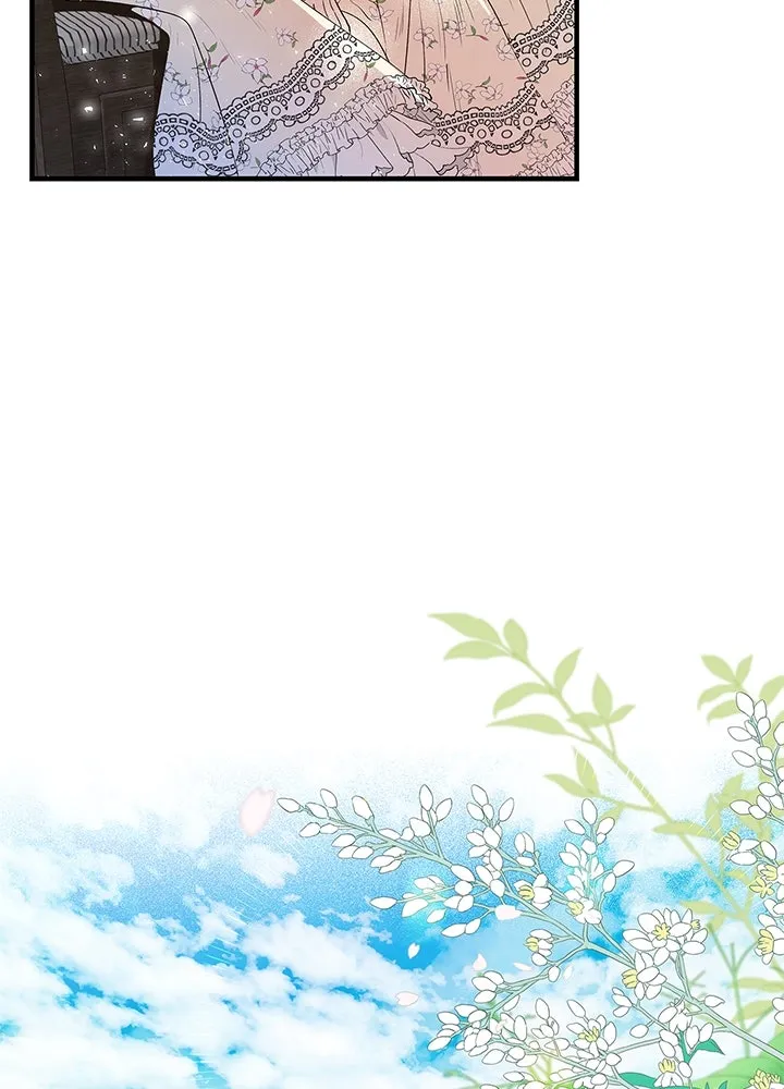 องค์ชายผู้อื้อฉาว ตอนที่ 1 รูปที่ 11