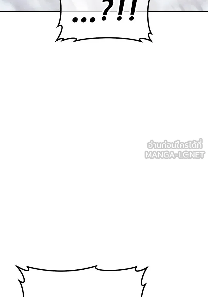 +99 ท่อนไม้พร้อมบวก ตอนที่ 49 ผู้เข้าชิง (3) รูปที่ 318