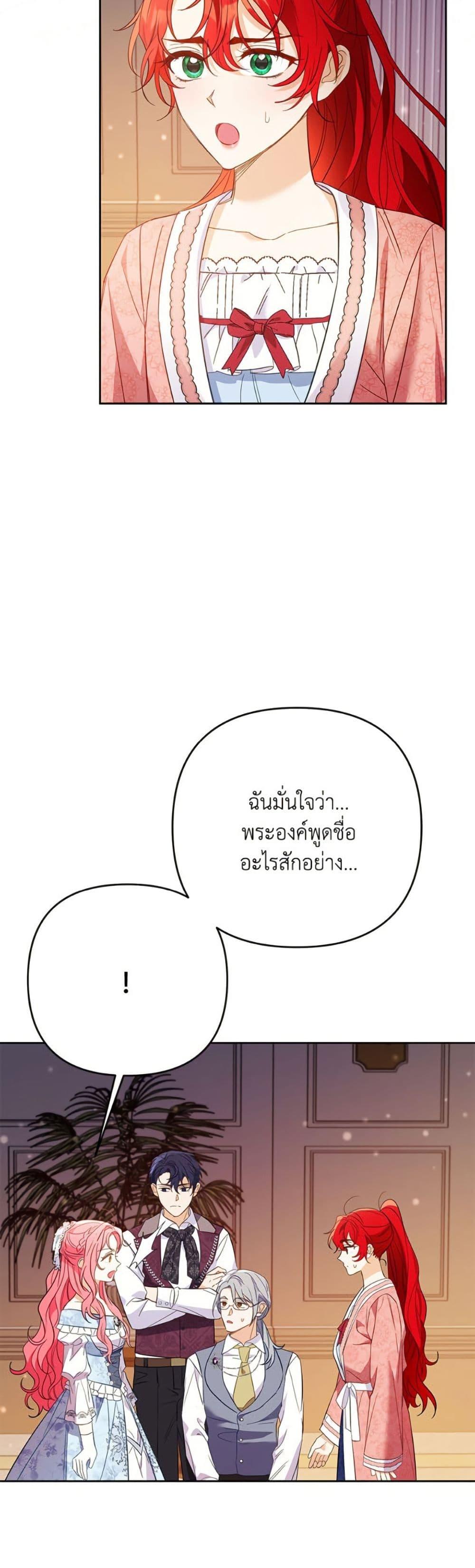 Manga-lc-com อ่านมังงะ อ่านการ์ตูน ออนไลน์ ฟรี I Thought You Were a Time-Limited Husband ตอนที่ 1 2 3 4 5 6 7 8 9 10 11 12 13 14 ฟรี ไม่มีโฆษณา Manga-lc - อ่าน มังงะ อ่าน การ์ตูน ออนไลน์ อ่านมังงะ ฟรี