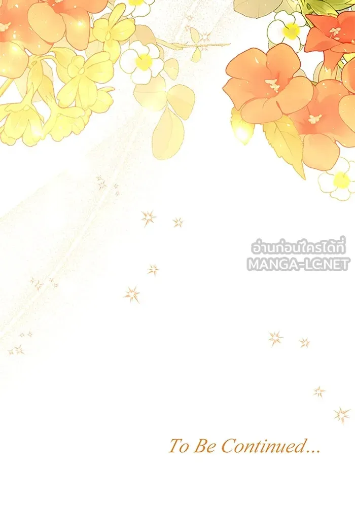 คุณหนูย้อนเวลามาเป็นอัศวิน ตอนที่ 83 รูปที่ 96