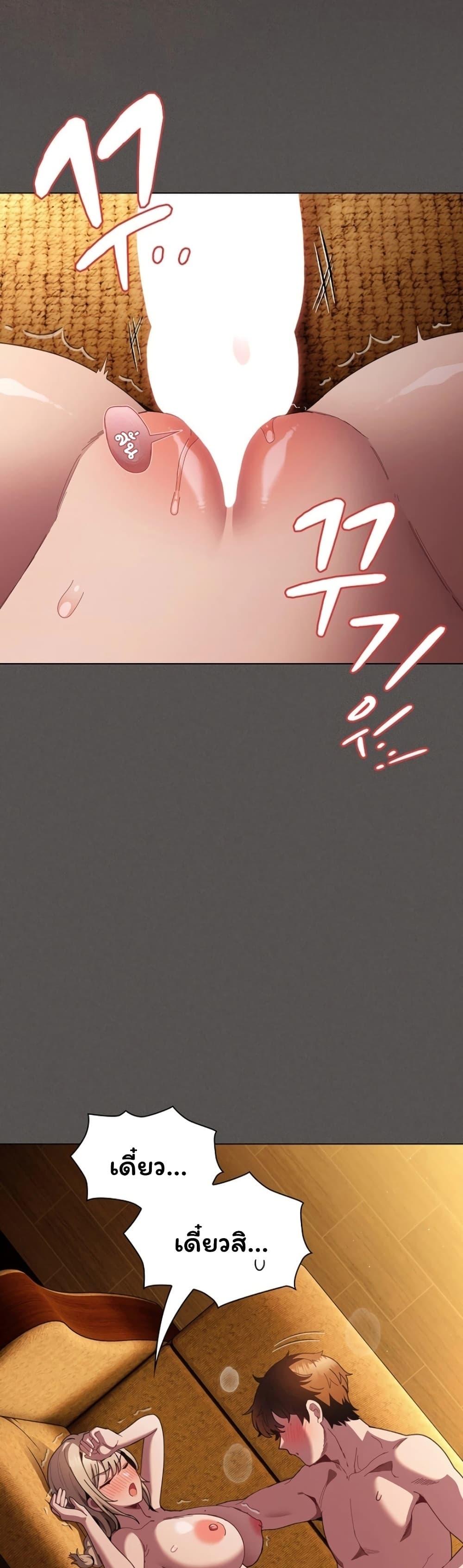 Doujin-Lc- อ่าน โดจิน มังฮวา เกาหลี ญี่ปุ่น จีน แปลไทย Believe Me! ตอนที่ 1 2 3 4 5 6 7 8 9 10 11 12 13 14 ฟรี ไม่มีโฆษณา อ่าน โดจิน Manhwa เกาหลี ญี่ปุ่น จีน เรามีครบ คัดมาให้เน้นๆ โดจิน 18+ รับประกันความฟินโดย  Doujin Lc