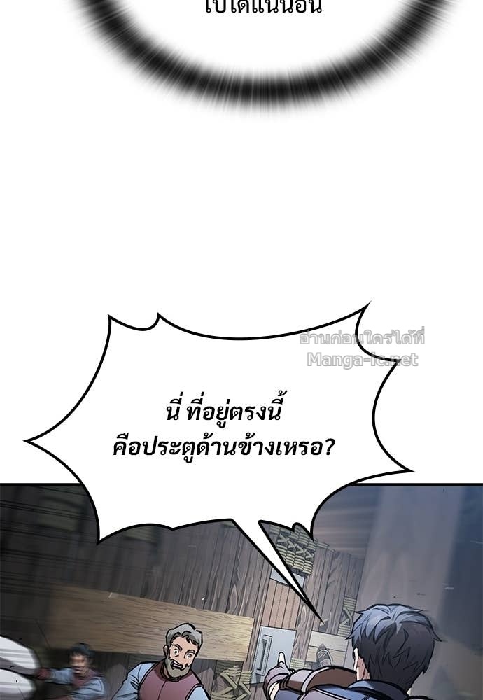 Doujin-Lc- อ่าน โดจิน มังฮวา เกาหลี ญี่ปุ่น จีน แปลไทย อัศวินวันเดียว ตอนที่ 1 2 3 4 5 6 7 8 9 10 11 12 13 14 ฟรี ไม่มีโฆษณา อ่าน โดจิน Manhwa เกาหลี ญี่ปุ่น จีน เรามีครบ คัดมาให้เน้นๆ โดจิน 18+ รับประกันความฟินโดย Doujin Lc
