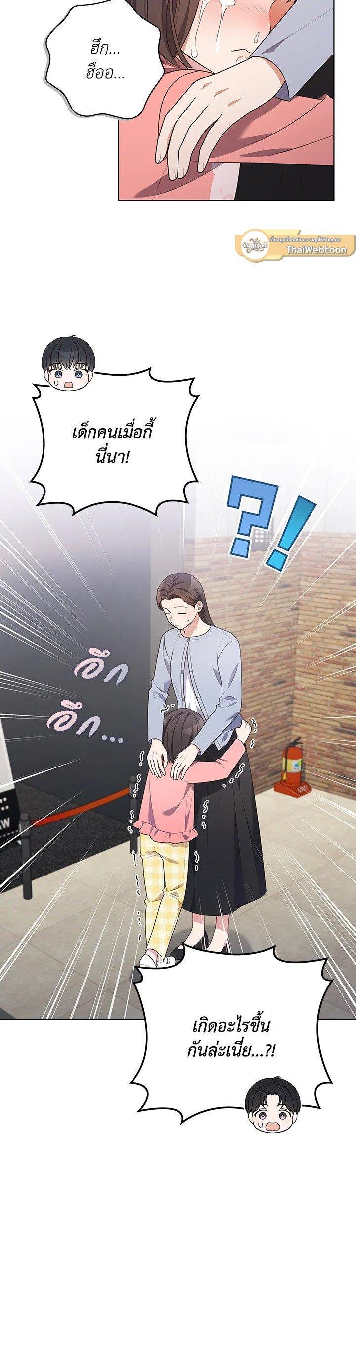 Manga-lc-com อ่านมังงะ อ่านการ์ตูน ออนไลน์ ฟรี In This Life, the Greatest Star in the Universe ตอนที่ 1 2 3 4 5 6 7 8 9 10 11 12 13 14 ฟรี ไม่มีโฆษณา Manga-lc - อ่าน มังงะ อ่าน การ์ตูน ออนไลน์ อ่านมังงะ ฟรี