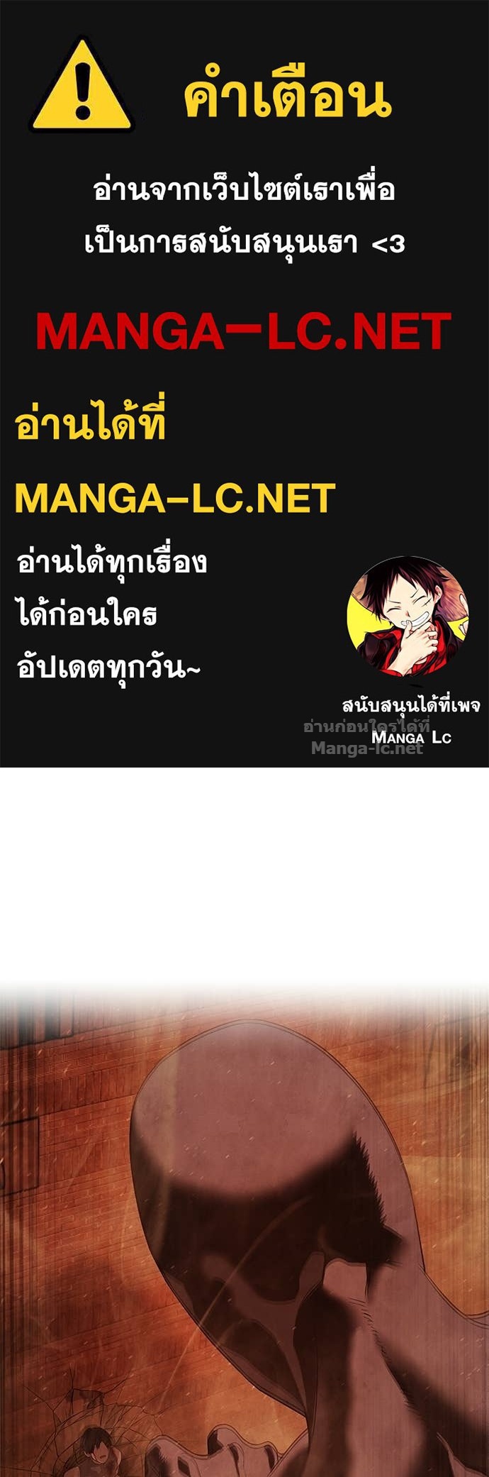 Doujin-Lc- อ่าน โดจิน มังฮวา เกาหลี ญี่ปุ่น จีน แปลไทย ข้าราชการพิเศษ ตอนที่ 1 2 3 4 5 6 7 8 9 10 11 12 13 14 ฟรี ไม่มีโฆษณา อ่าน โดจิน Manhwa เกาหลี ญี่ปุ่น จีน เรามีครบ คัดมาให้เน้นๆ โดจิน 18+ รับประกันความฟินโดย Doujin Lc