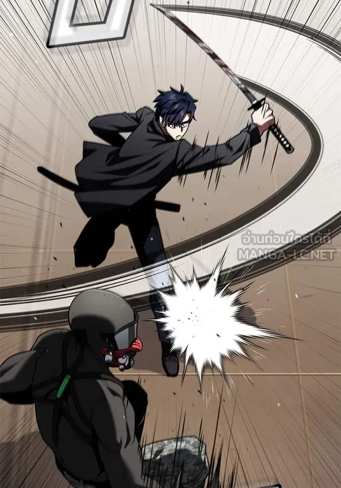 v ตอนที่ 47 รูปที่ 122