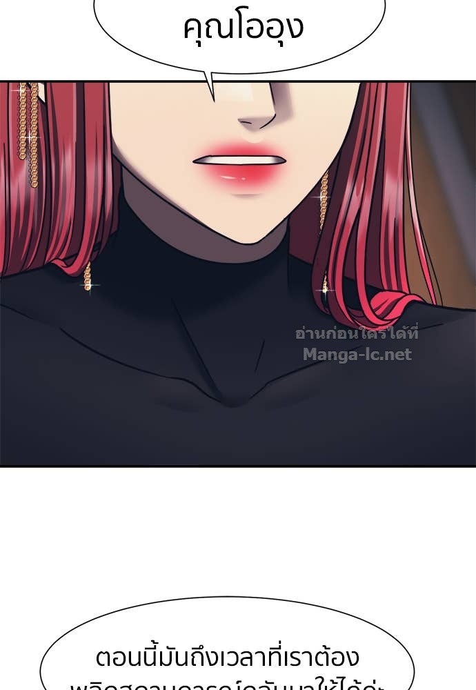 Doujin-Lc- อ่าน โดจิน มังฮวา เกาหลี ญี่ปุ่น จีน แปลไทย โคตรแกร่ง ตอนที่ 1 2 3 4 5 6 7 8 9 10 11 12 13 14 ฟรี ไม่มีโฆษณา อ่าน โดจิน Manhwa เกาหลี ญี่ปุ่น จีน เรามีครบ คัดมาให้เน้นๆ โดจิน 18+ รับประกันความฟินโดย Doujin Lc