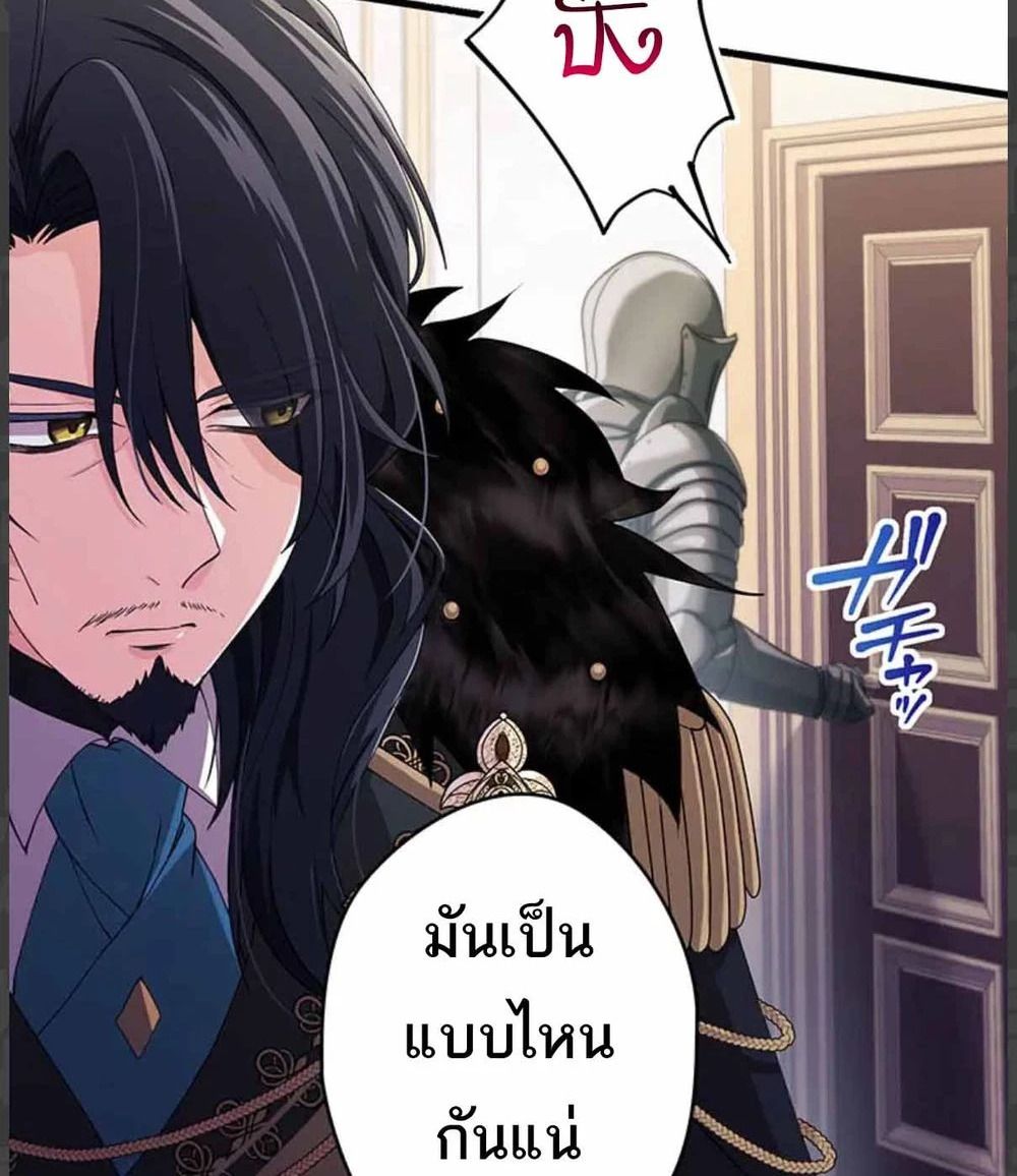 Manga-lc-com อ่านมังงะ อ่านการ์ตูน ออนไลน์ ฟรี The Legendary Assassin Reincarnated as the Beloved Youngest Daughter of a Royal Family ตอนที่ 1 2 3 4 5 6 7 8 9 10 11 12 13 14 ฟรี ไม่มีโฆษณา Manga-lc - อ่าน มังงะ อ่าน การ์ตูน ออนไลน์ อ่านมังงะ ฟรี
