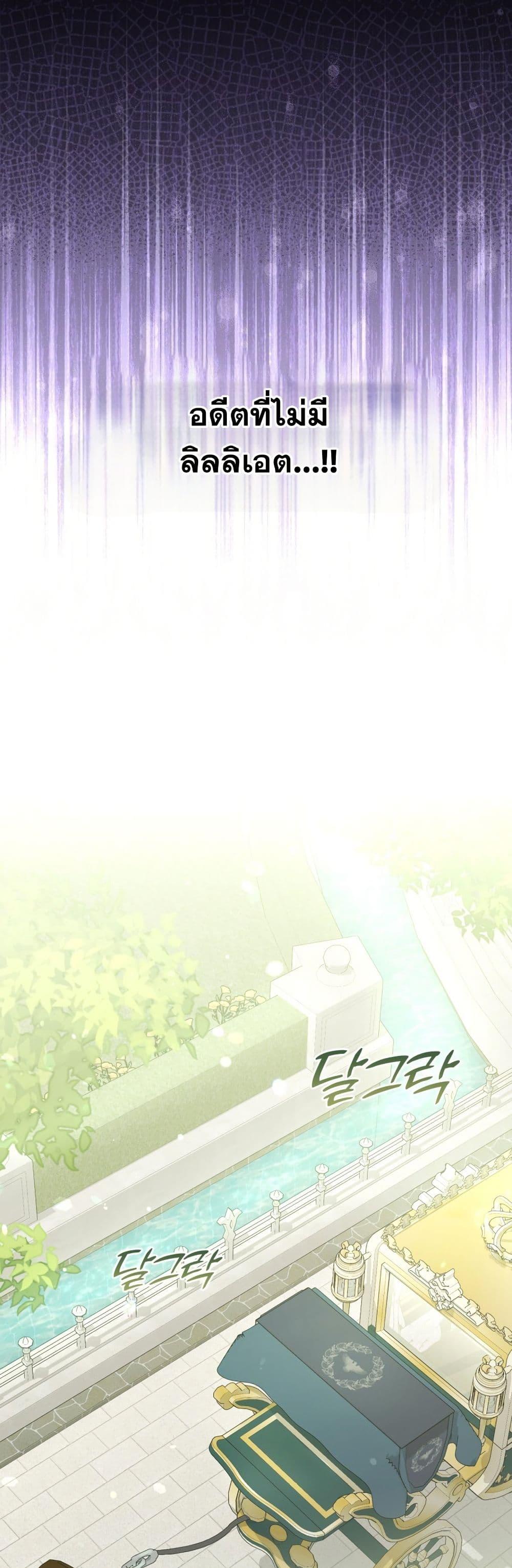 Manga-lc-com อ่านมังงะ อ่านการ์ตูน ออนไลน์ ฟรี A Slave of Rubelfast ตอนที่ 1 2 3 4 5 6 7 8 9 10 11 12 13 14 ฟรี ไม่มีโฆษณา Manga-lc - อ่าน มังงะ อ่าน การ์ตูน ออนไลน์ อ่านมังงะ ฟรี