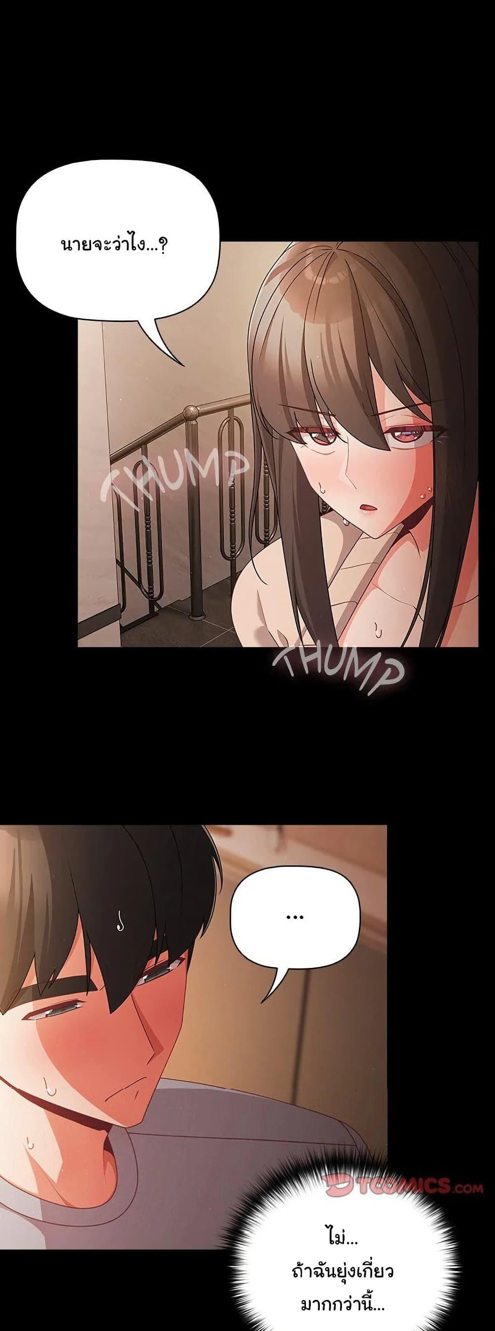 Doujin-Lc- อ่าน โดจิน มังฮวา เกาหลี ญี่ปุ่น จีน แปลไทย People of The Dark ตอนที่ 1 2 3 4 5 6 7 8 9 10 11 12 13 14 ฟรี ไม่มีโฆษณา อ่าน โดจิน Manhwa เกาหลี ญี่ปุ่น จีน เรามีครบ คัดมาให้เน้นๆ โดจิน 18+ รับประกันความฟินโดย  Doujin Lc