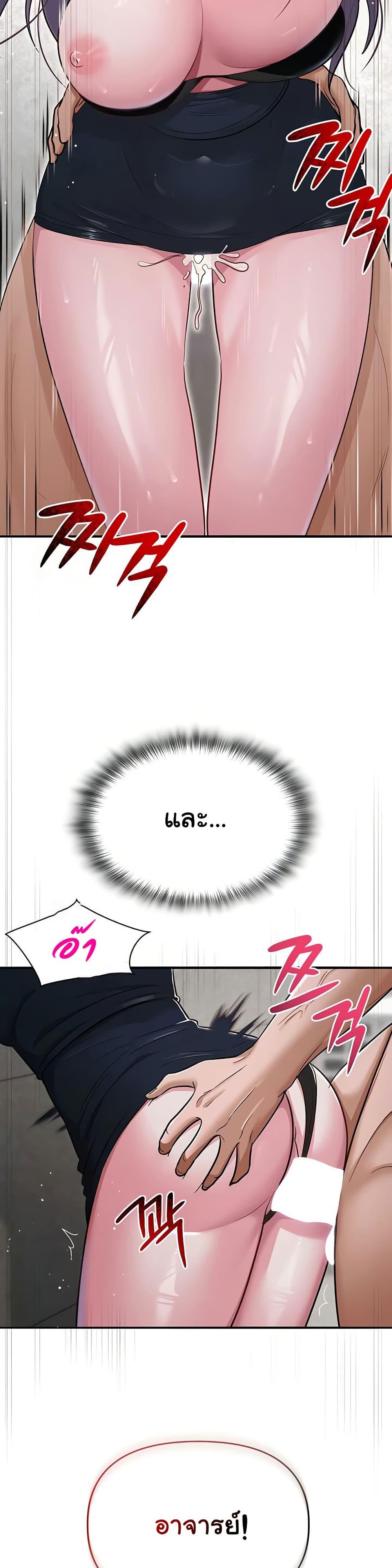 Doujin-Lc- อ่าน โดจิน มังฮวา เกาหลี ญี่ปุ่น จีน แปลไทย SNS ตอนที่ 1 2 3 4 5 6 7 8 9 10 11 12 13 14 ฟรี ไม่มีโฆษณา อ่าน โดจิน Manhwa เกาหลี ญี่ปุ่น จีน เรามีครบ คัดมาให้เน้นๆ โดจิน 18+ รับประกันความฟินโดย  Doujin Lc