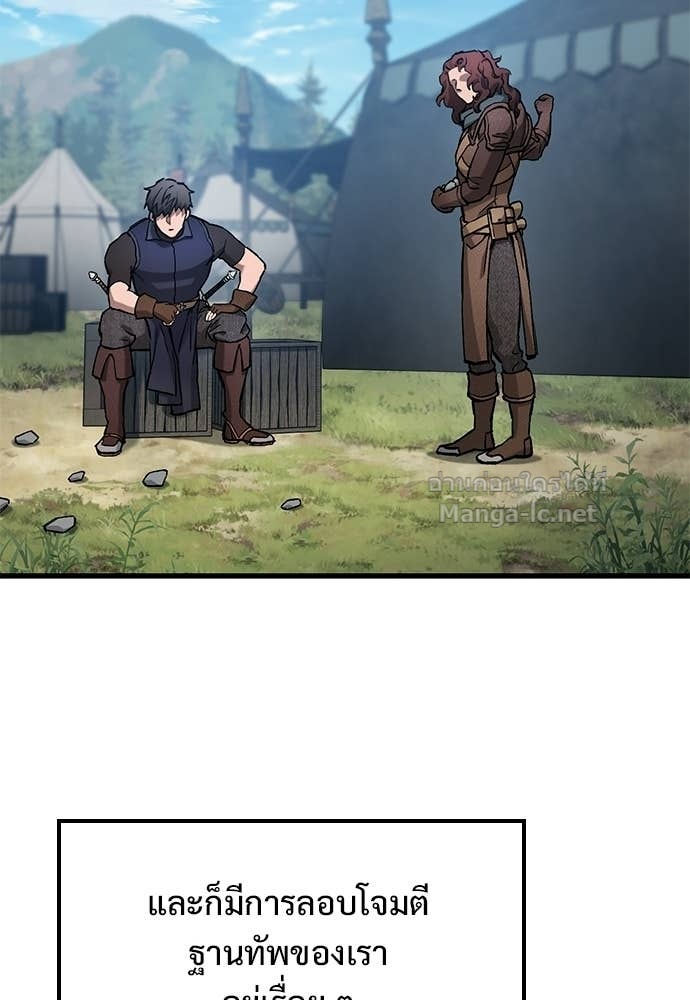 Doujin-Lc- อ่าน โดจิน มังฮวา เกาหลี ญี่ปุ่น จีน แปลไทย อัศวินวันเดียว ตอนที่ 1 2 3 4 5 6 7 8 9 10 11 12 13 14 ฟรี ไม่มีโฆษณา อ่าน โดจิน Manhwa เกาหลี ญี่ปุ่น จีน เรามีครบ คัดมาให้เน้นๆ โดจิน 18+ รับประกันความฟินโดย Doujin Lc