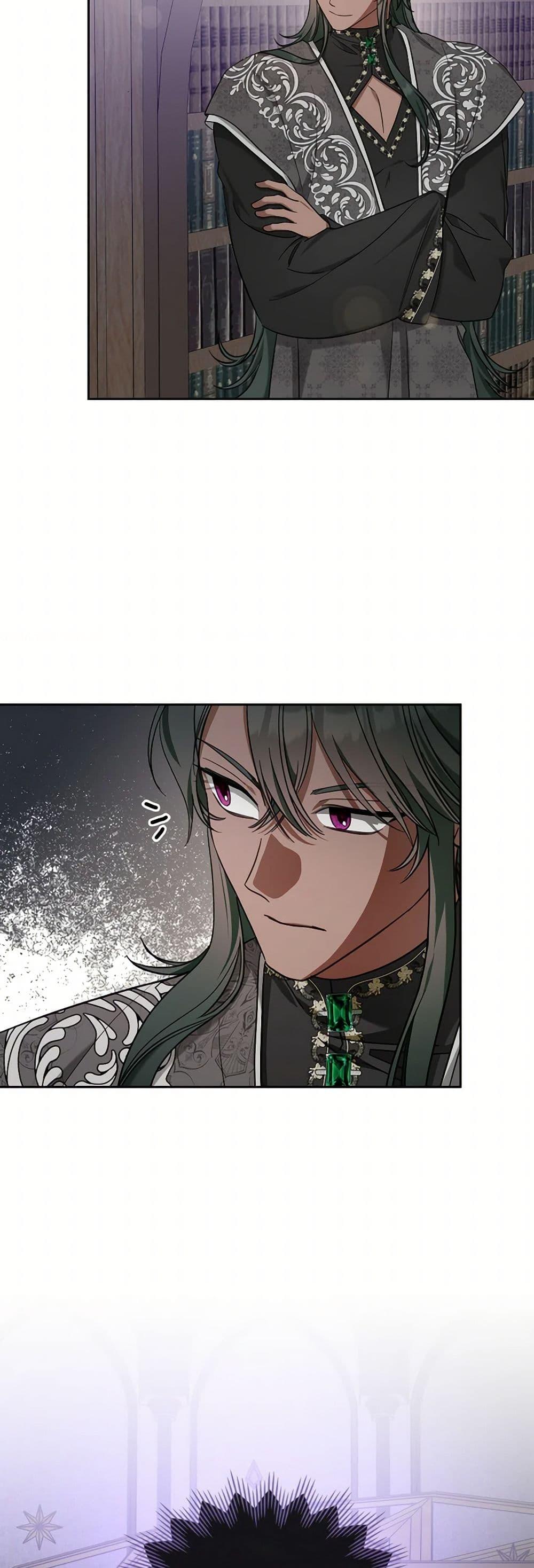 Manga-lc-com อ่านมังงะ อ่านการ์ตูน ออนไลน์ ฟรี The Monster Male Lead Lives Under My Bed ตอนที่ 1 2 3 4 5 6 7 8 9 10 11 12 13 14 ฟรี ไม่มีโฆษณา Manga-lc - อ่าน มังงะ อ่าน การ์ตูน ออนไลน์ อ่านมังงะ ฟรี