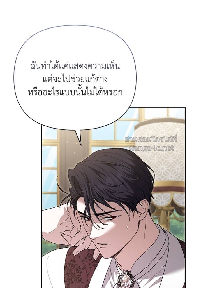 Doujin-Lc- อ่าน โดจิน มังฮวา เกาหลี ญี่ปุ่น จีน แปลไทย คิดว่าการบิดเบือนต้นฉบับ มันทำได้ง่าย ๆ หรือไง ตอนที่ 1 2 3 4 5 6 7 8 9 10 11 12 13 14 ฟรี ไม่มีโฆษณา อ่าน โดจิน Manhwa เกาหลี ญี่ปุ่น จีน เรามีครบ คัดมาให้เน้นๆ โดจิน 18+ รับประกันความฟินโดย Doujin Lc